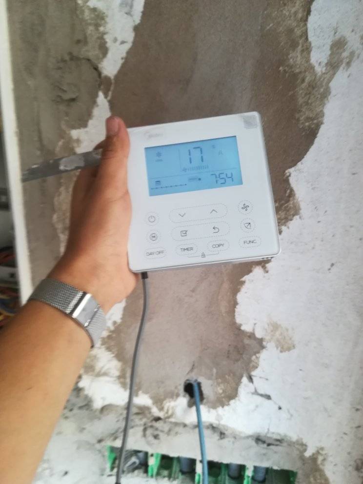 Installation et entretien de climatiseur