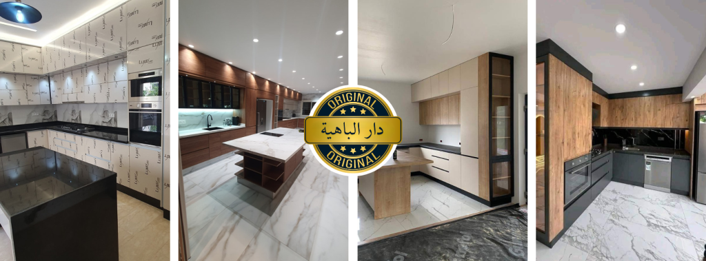 Rénovation Professionnelle à Casablanca